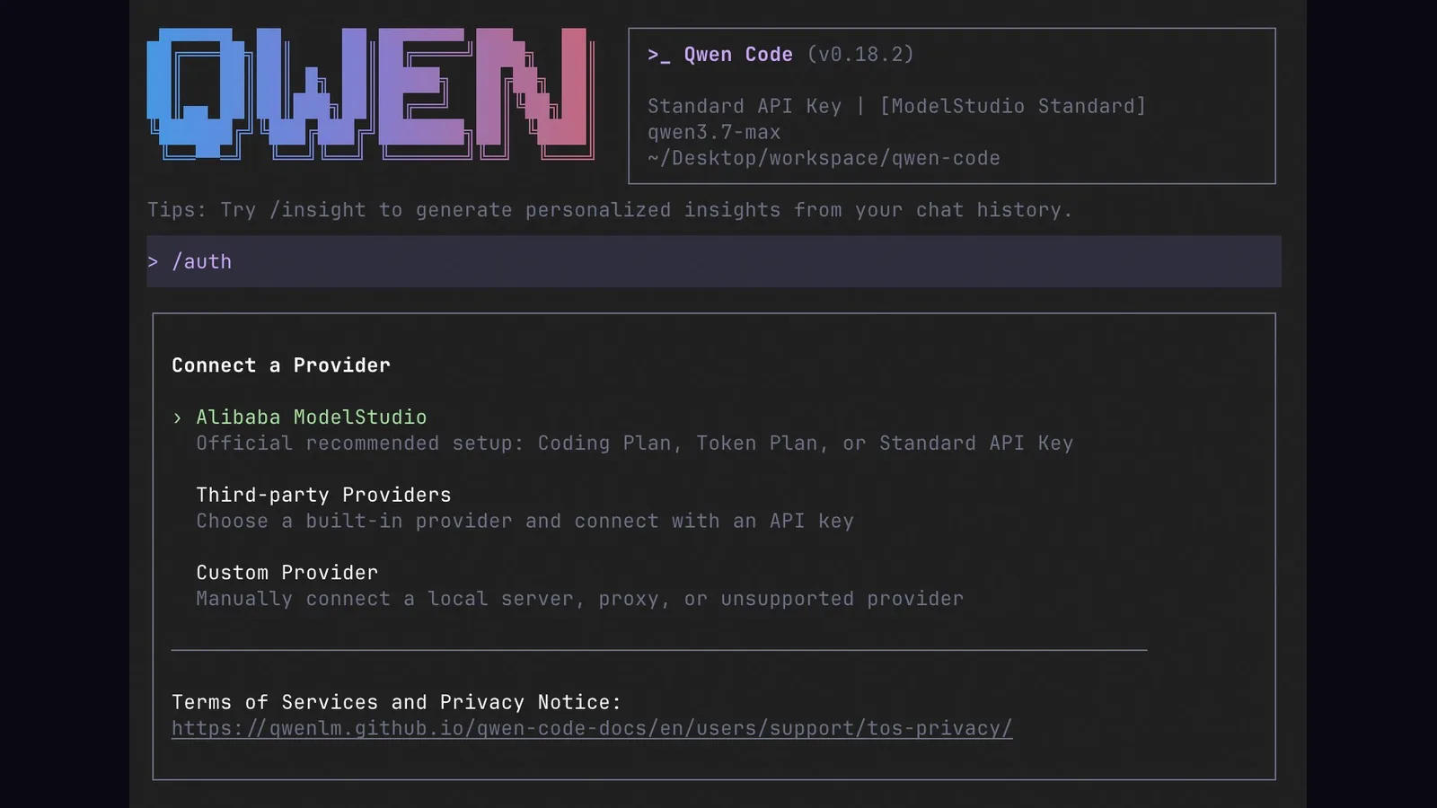 Qwen Code terminal authentication screen