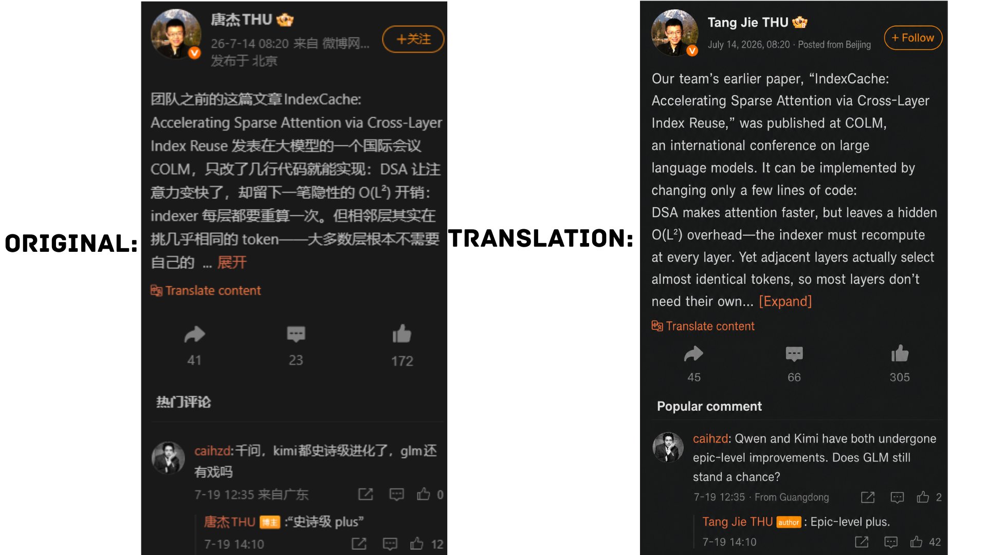 Screenshot of Z.AI co-founder Tang Jie replying "Epic-level plus" when asked about the next GLM model
